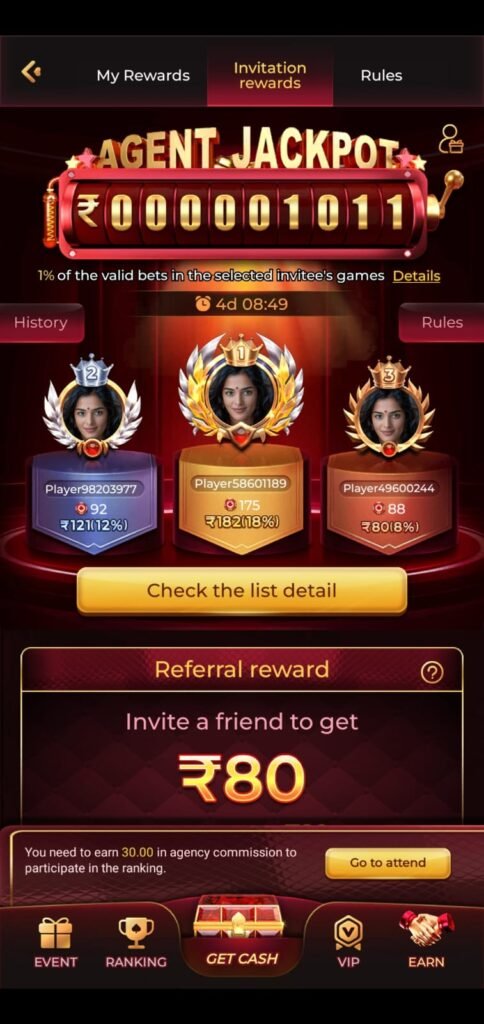 ik7 apk