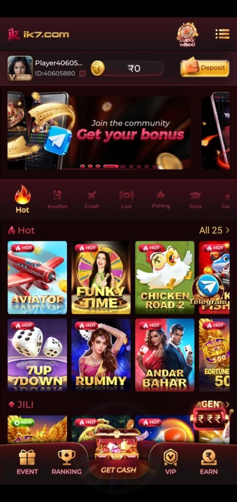ik7 app